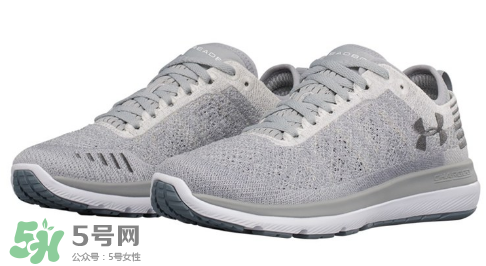 under armour threadborne fortis 3多少錢(qián)？