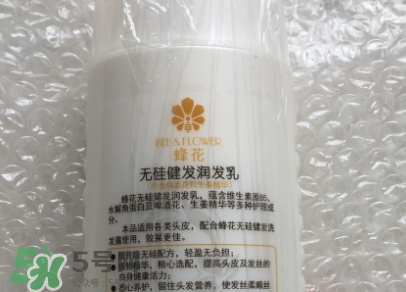 蜂花護發(fā)素為什么便宜？蜂花護發(fā)素慎用