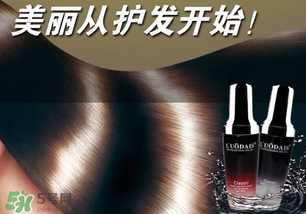 洛黛詩(shī)是什么牌子？洛黛詩(shī)香水護(hù)發(fā)精油怎么樣？