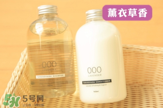 玉肌護發(fā)素怎么樣？玉肌護發(fā)素多少錢？