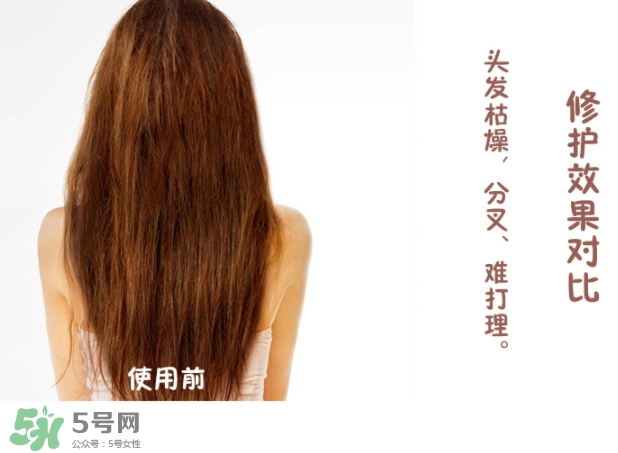 玉肌護發(fā)素怎么樣？玉肌護發(fā)素多少錢？