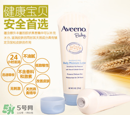 Aveeno艾維諾是哪個(gè)國家的？Aveeno艾維諾是哪里生產(chǎn)的？