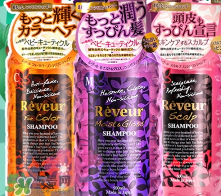 reveur護(hù)發(fā)素怎么樣？reveur護(hù)發(fā)素哪個(gè)顏色好用