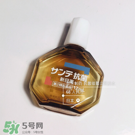 結(jié)膜炎眼藥水一天幾次？結(jié)膜炎眼藥水要滴多久？
