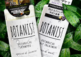 botanist護(hù)發(fā)素多少錢？botanist護(hù)發(fā)素哪款好