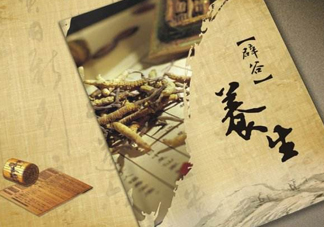 辟谷是什么都不吃嗎？辟谷有科學依據(jù)嗎