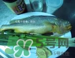 黃魚多少錢一斤？黃魚多少錢一斤2017？
