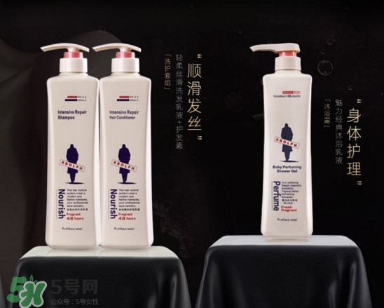 阿道夫洗發(fā)水是哪個(gè)國(guó)家的？阿道夫洗發(fā)水含硅油嗎