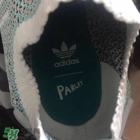 parley與adidas nmd r1聯(lián)名海洋環(huán)?？顚嵨锸裁礃?？