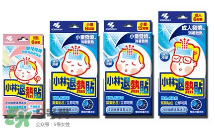 小林退熱貼大人能用嗎？小林退熱貼對(duì)大人有效果嗎？
