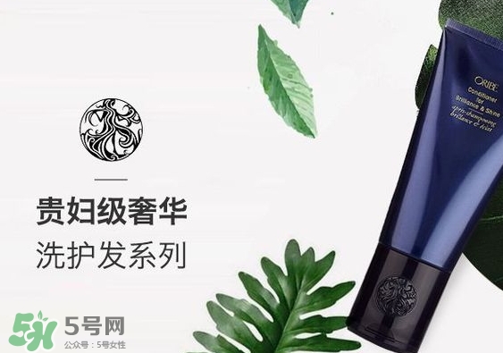 orbie是什么品牌？orbie是哪個國家的什么檔次
