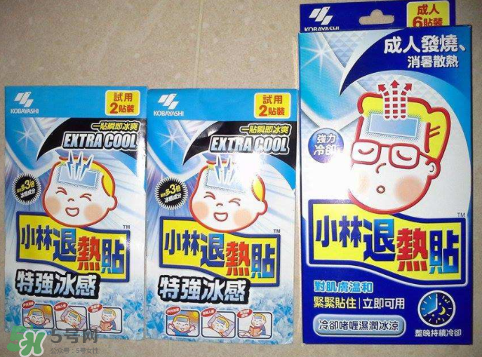 小林退熱貼成人版寶寶能用嗎？小林退熱貼成人版和嬰兒版的區(qū)別