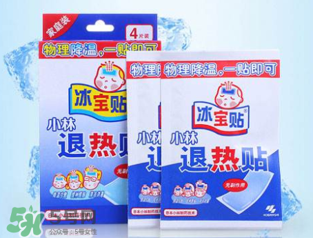 小林退熱貼成人版寶寶能用嗎？小林退熱貼成人版和嬰兒版的區(qū)別