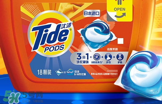 汰漬三色洗衣球怎么用？汰漬三色洗衣球使用方法