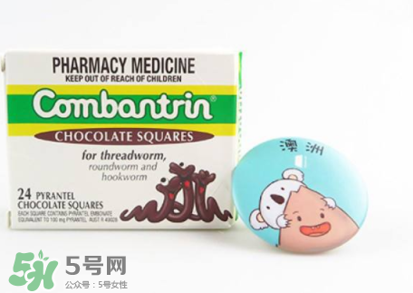 combantrin驅(qū)蟲(chóng)巧克力的吃法  combantrin驅(qū)蟲(chóng)巧克力怎么吃？