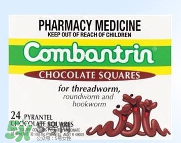 combantrin驅(qū)蟲(chóng)巧克力的吃法  combantrin驅(qū)蟲(chóng)巧克力怎么吃？