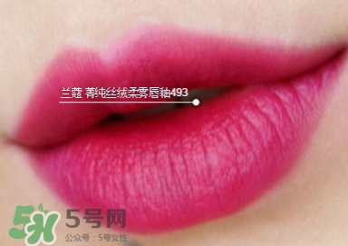 蘭蔻菁純絲絨唇釉唇彩怎么樣？蘭蔻菁純唇釉價(jià)格