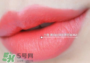 蘭蔻菁純絲絨唇釉唇彩怎么樣？蘭蔻菁純唇釉價(jià)格