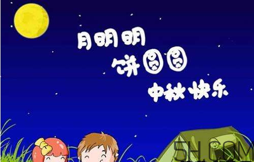 中秋節(jié)不能回家怎么發(fā)說(shuō)說(shuō)？