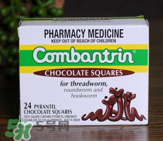 combantrin驅(qū)蟲巧克力什么時(shí)候吃？combantrin驅(qū)蟲巧克力多大可以吃？