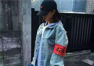 424的袖標怎么固定？424袖標能拆嗎？
