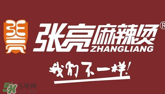 張亮麻辣燙好吃嗎？張亮麻辣燙老板是張亮嗎？