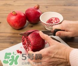 中秋節(jié)吃石榴嗎？中秋節(jié)吃石榴有什么寓意？