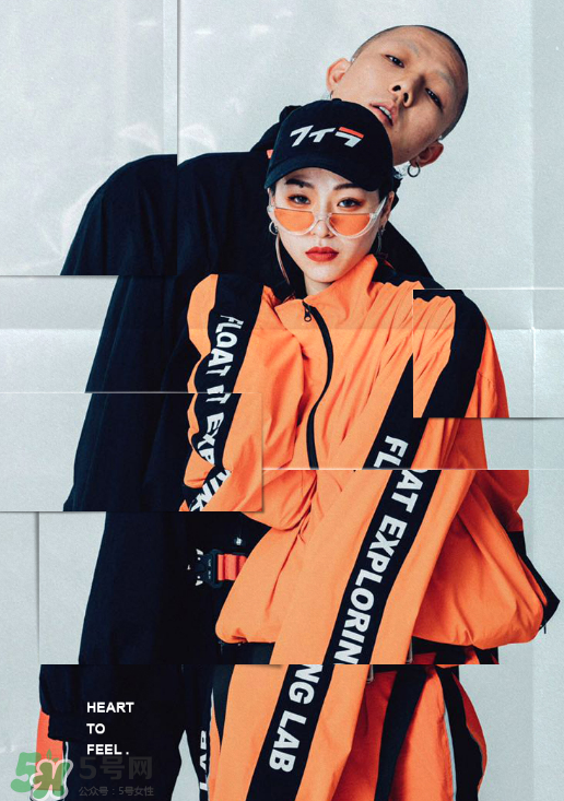 float2017秋冬系列服裝怎么樣_好看嗎？