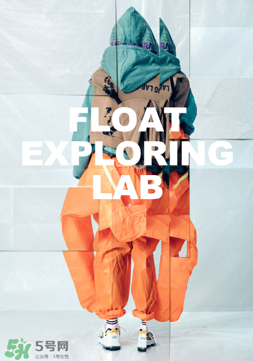 float2017秋冬系列服裝怎么樣_好看嗎？