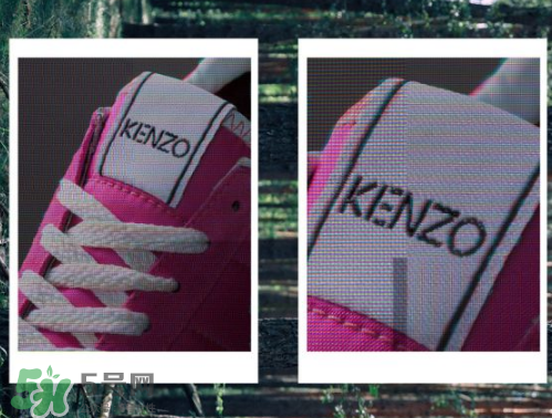 kenzo move運(yùn)動鞋多少錢？kenzo move運(yùn)動鞋在哪買？