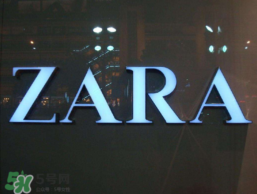 zara簡版巴黎世家triple s運(yùn)動鞋多少錢？