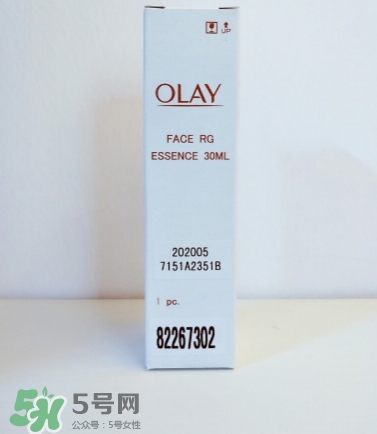 olay小臉精華怎么用？olay玉蘭油臻粹小臉精華使用心得