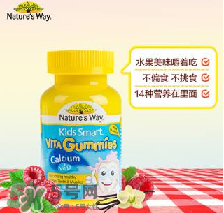 佳思敏鈣片怎么樣？佳思敏鈣片好不好？