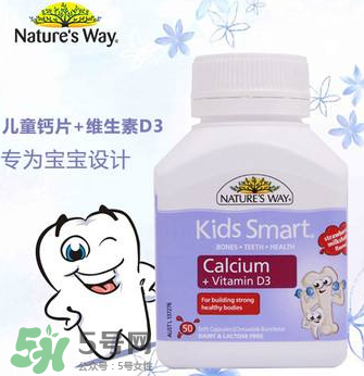 佳思敏鈣片怎么樣？佳思敏鈣片好不好？