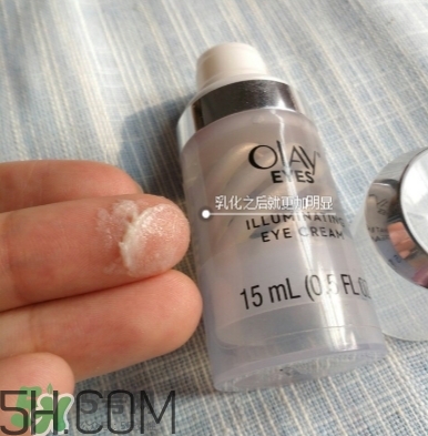 olay亮眼明眸雙旋眼霜怎么用？olay雙旋眼霜使用方法