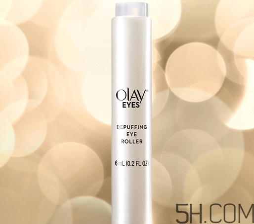 olay水腫消消棒怎么用？olay舒緩眼部走珠筆使用方法