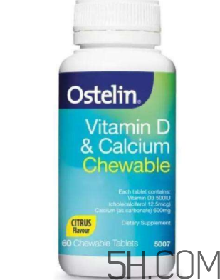 ostelin鈣片孕婦怎么吃？ostelin鈣片孕婦能吃嗎？