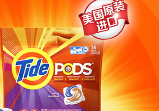 汰漬三色洗衣球怎么樣？汰漬三色洗衣球多少錢？