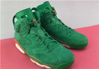 air jordan 6麂皮版佳得樂配色什么時候發(fā)售？