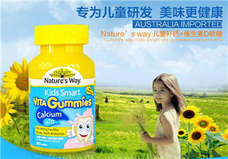 佳思敏鈣片怎么樣？佳思敏鈣片好不好？