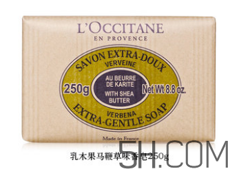 歐舒丹香皂有哪些系列？哪款好用？