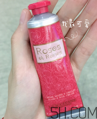 歐舒丹玫瑰皇后潤手霜怎么樣？好用嗎？