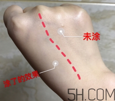 白肌美人素顏霜怎么用？白肌美人素顏霜要卸妝嗎