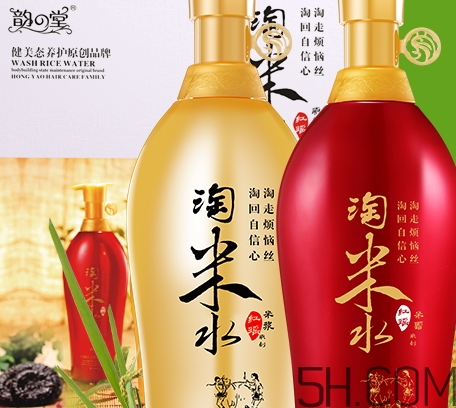 韻之堂是什么牌子？韻之堂洗發(fā)水怎么樣？