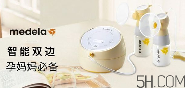美德樂(lè)sonata吸奶器怎么樣？美德樂(lè)新款sonata吸奶器好用嗎？
