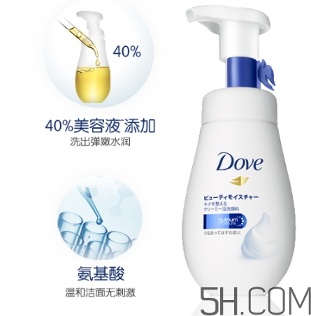 多芬潔面泡泡怎么樣？多芬潔面泡泡哪個(gè)顏色好？