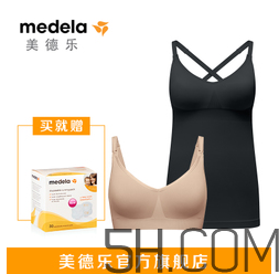 Bravado內衣怎么選？Bravado內衣哪款好？
