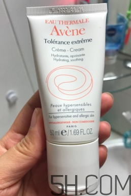 雅漾舒緩特護(hù)潔面乳怎么用？使用方法