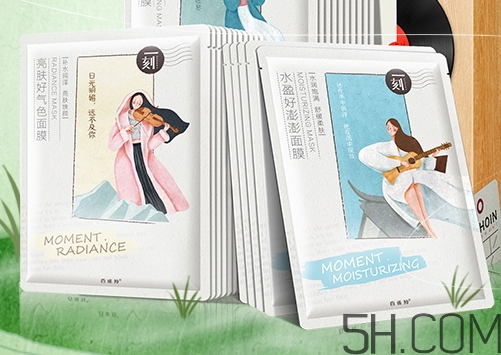 百雀羚面膜多少錢一盒？百雀羚面膜不同系列價(jià)格