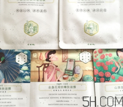 百雀羚面膜多少錢一盒？百雀羚面膜不同系列價(jià)格
